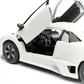 Автомодель - Lamborghini Reventon (ассорти матовый белый, серый металлик 1:24) - 18-21041_11.jpg - № 11