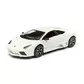 Автомодель - Lamborghini Reventon (ассорти матовый белый, серый металлик 1:24) - 18-21041_6.jpg - № 6