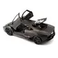 Автомодель - Lamborghini Reventon (ассорти матовый белый, серый металлик 1:24) - 18-21041_4.jpg - № 4