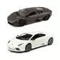 Автомодель - Lamborghini Reventon (ассорти матовый белый, серый металлик 1:24) - 18-21041_1.jpg - № 1