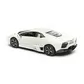Автомодель - Lamborghini Reventon (ассорти матовый белый, серый металлик 1:24) - 18-21041_9.jpg - № 9