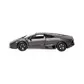 Автомодель - Lamborghini Reventon (ассорти матовый белый, серый металлик 1:24) - 18-21041_5.jpg - № 5