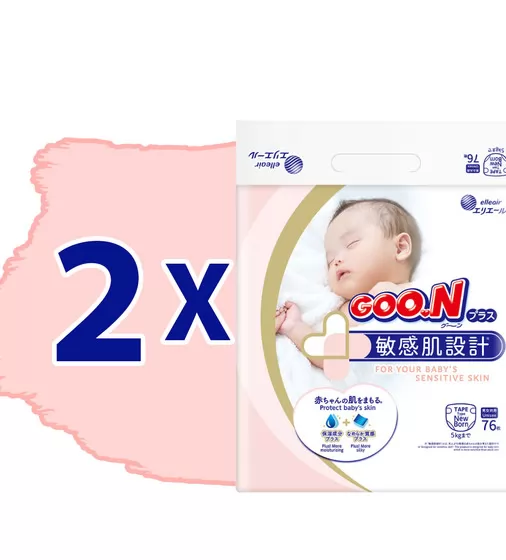 Підгузки Goo.N Plus для новонароджених (розмір 1(NB), до 5 кг, 152 шт) - 21000626-2_2.jpg - № 2