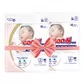 Підгузки Goo.N Plus для новонароджених (розмір 1(NB), до 5 кг, 152 шт) - 21000626-2_1.jpg - № 1