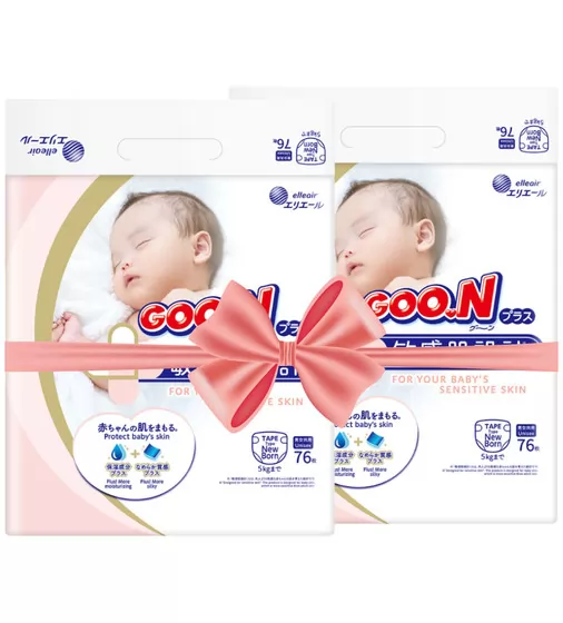 Підгузки Goo.N Plus для новонароджених (розмір 1(NB), до 5 кг, 152 шт) - 21000626-2_1.jpg - № 1