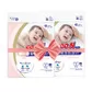 Підгузки Goo.N Plus для дітей (розмір 2(S), 4-8 кг, 140 шт) - 21000627-2_1.jpg - № 1