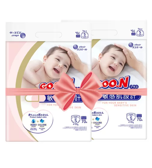 Підгузки Goo.N Plus для дітей (розмір 2(S), 4-8 кг, 140 шт) - 21000627-2_1.jpg - № 1