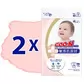 Подгузники Goo.N Plus для детей (размер 3(M), 6-11 кг, 112 шт) - 21000628-2_2.jpg - № 2