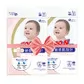 Подгузники Goo.N Plus для детей (размер 3(M), 6-11 кг, 112 шт) - 21000628-2_1.jpg - № 1