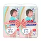 Трусики-подгузники Goo.N Plus для детей (размер 4(L), 9-14 кг, 88 шт) - 21000632-2_1.jpg - № 1