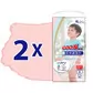 Трусики-подгузники Goo.N Plus для детей (размер 5(XL), 12-20 кг, 76шт) - 21000633-2_2.jpg - № 2
