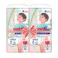 Трусики-подгузники Goo.N Plus для детей (размер 5(XL), 12-20 кг, 76шт) - 21000633-2_1.jpg - № 1