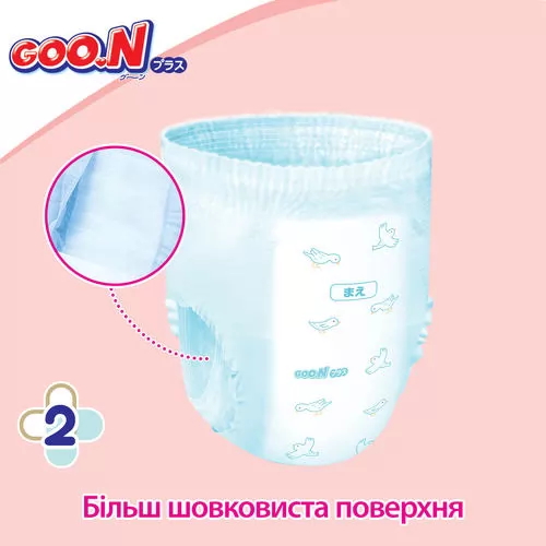 21000634-2_5.jpg