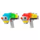 Игровой набор для лазерных боев - Laser X Ultra для двух игроков - 87552_2.jpg - № 2