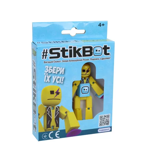 Фігурка для анімаційної творчості Stikbot (Рокер) - TST616-23UAKDRO_1.jpg - № 1