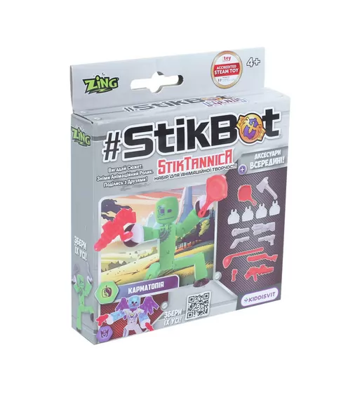 Игровой набор для анимационного творчества Stikbot StikTannica - Карматопия - SB270G_UAKD_1.jpg - № 1