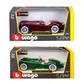 Автомодель - Jaguar Xk 120 (1951) (1:24) - 18-22018_10.jpg - № 10