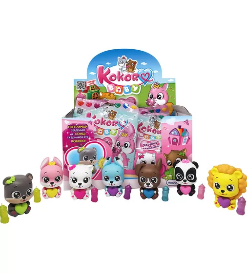 8b7e63f2fa4971483517b6b23dba56