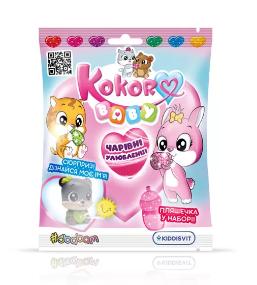 Дисплей фігурок-сюрпризів Kokoro Baby &ndash; Чарівні улюбленці (12 шт) - 95-CN2020-CDU_2.jpg - № 2