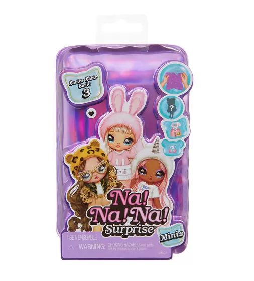 Игровой набор с куклой Na! Na! Na! Surprise серии Minis" S3" - 594499_1.jpg - № 1
