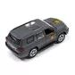 Автомодель серії Шеврони Героїв - Toyota Land Сruiser - Рубіж"" - KM6010_5.jpg - № 5