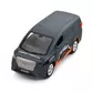Автомодель серии Шевроны Героев - Toyota Alphard - INVISIBLE INTERCEPTOR"" - KM6011_1.jpg - № 1