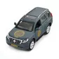 Автомодель серії Шеврони Героїв - Toyota Prado - Кара-Даг"" - KM6189_1.jpg - № 1