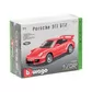 Авто-Конструктор - Porsche 911 Gt2 (1:32) - 18-45125_3.jpg - № 3