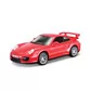 Авто-Конструктор - Porsche 911 Gt2 (1:32) - 18-45125_1.jpg - № 1