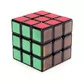 Головоломка Rubik's - Кубик 3х3 Фантом - 6064647_4.jpg - № 4