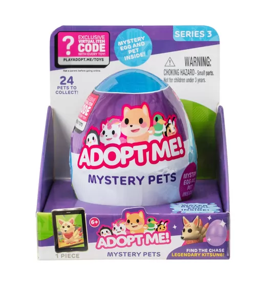 Іграшка-сюрприз в яйці Adopt ME! S3 - Казкові тварини - AME0012_1.jpg - № 1