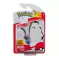 Ігрова фігурка Pokemon W17 - Баттерфрі - PKW3579_1.jpg - № 1