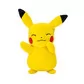 Мягкая игрушка Pokemon W14 - Пикачу (20 cm) - PKW2696_2.jpg - № 2