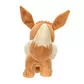 Мягкая игрушка Pokemon W14 - Иви (20 cm) - PKW2386_4.jpg - № 4