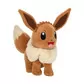 Мягкая игрушка Pokemon W14 - Иви (20 cm) - PKW2386_3.jpg - № 3