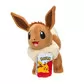 Мягкая игрушка Pokemon W14 - Иви (20 cm) - PKW2386_5.jpg - № 5