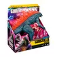 Фигурка Godzilla x Kong - Годзилла гигант - 35551_5.jpg - № 5