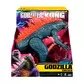 Фигурка Godzilla x Kong - Годзилла гигант - 35551_4.jpg - № 4