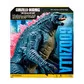 Фигурка Godzilla x Kong - Годзилла гигант - 35551_6.jpg - № 6