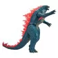 Фигурка Godzilla x Kong - Годзилла гигант - 35551_1.jpg - № 1