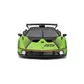 Автомодель - Lamborghini Essenza SCV12 (1:24) - 18-28017_8.jpg - № 8
