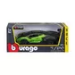 Автомодель - Lamborghini Essenza SCV12 (1:24) - 18-28017_9.jpg - № 9