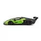 Автомодель - Lamborghini Essenza SCV12 (1:24) - 18-28017_2.jpg - № 2