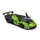 Автомодель - Lamborghini Essenza SCV12 (1:24) - 18-28017_7.jpg - № 7