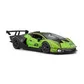 Автомодель - Lamborghini Essenza SCV12 (1:24) - 18-28017_6.jpg - № 6