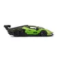 Автомодель - Lamborghini Essenza SCV12 (1:24) - 18-28017_5.jpg - № 5