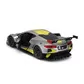 Автомодель - Chevrolet Corvette C8.R (1:24) - 18-28024_3.jpg - № 3
