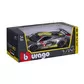 Автомодель - Chevrolet Corvette C8.R (1:24) - 18-28024_10.jpg - № 10