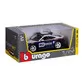 Автомодель - Porsche 911 Dakar (1:24) - 18-28029_8.jpg - № 8