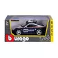 Автомодель - Porsche 911 Dakar (1:24) - 18-28029_7.jpg - № 7